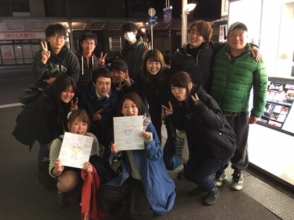 珍遊河原町六角店の画像