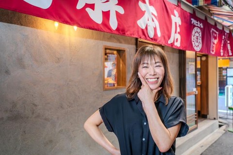 酒解　本店の画像