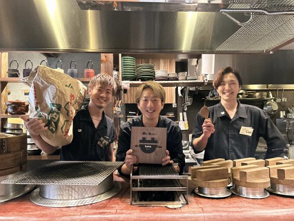 Oh釜Barの画像