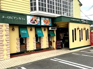 ヨーロピアンカフェ明日香の画像