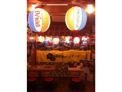 沖縄食堂めんそーれの画像