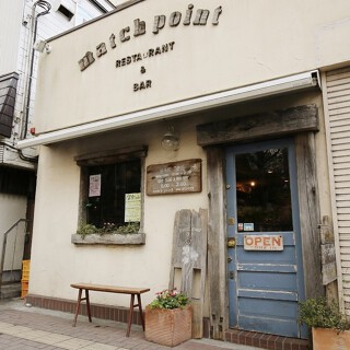 マッチポイント　逗子店の画像