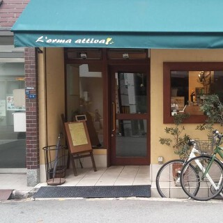 L'orma attivaの画像