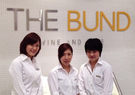 THE BUND　[007]の画像