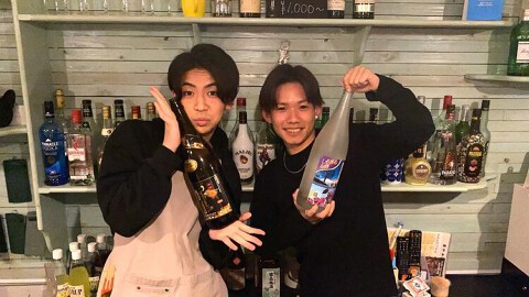 遊びBAR mAtchの画像