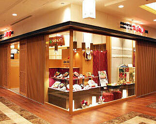 スギモト本店 東京スカイツリータウン・ソラマチ店の画像