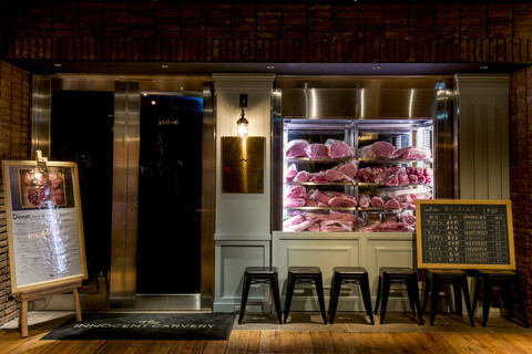 焼肉The INNOCENT CARVERY　≪和牛業態合同募集≫の画像