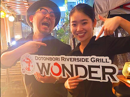 RiverSideGrill Wonderの画像
