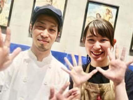 HOUSE MADE フォレストスクエア仙川店の画像