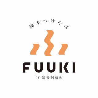 FUUKIの画像