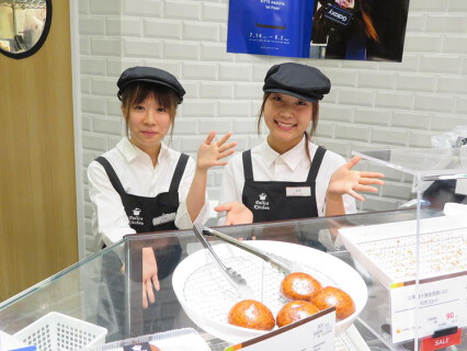 Delica Kitchen 覚王山店の画像