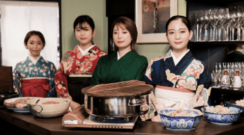 かぎけん　京都河原町店の画像