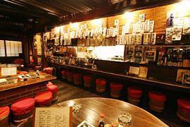 旬ごんじゅの画像