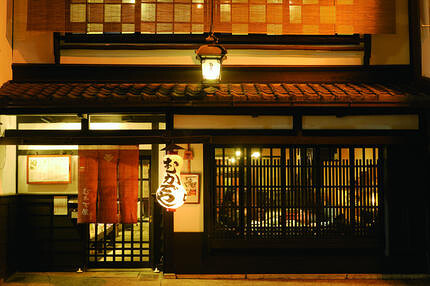 百足屋本店の画像