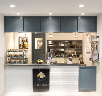 AND THE FRIETの画像