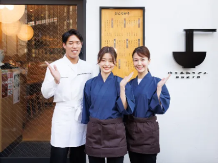 山下本気うどん 金沢フォーラス店の画像