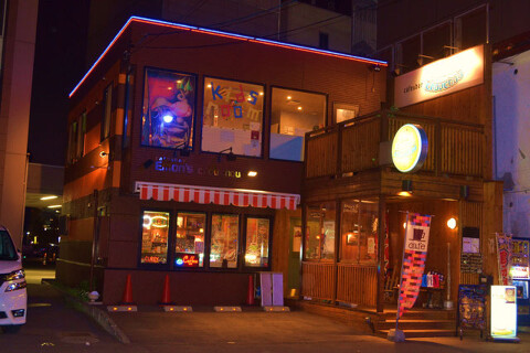 Emon's chouchouの画像