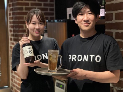 プロント羽田空港店の画像