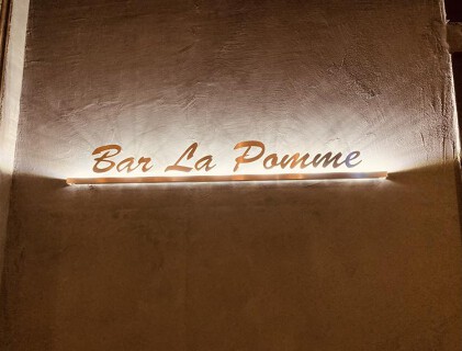Bar La Pomme たまプラーザ店の画像