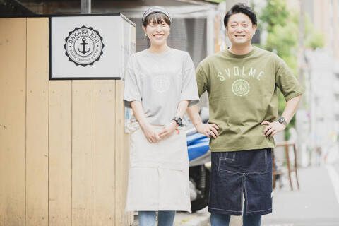 サカナバルの画像