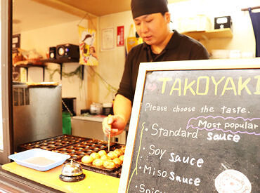 粉もん屋八　餅飯殿店の画像