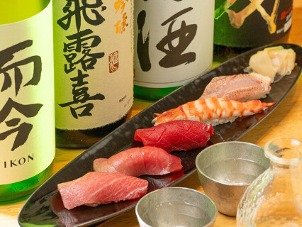 寿しのいく味の画像