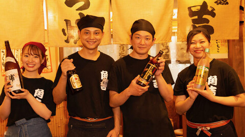 角吉 とうきょうスカイツリー駅前店の画像