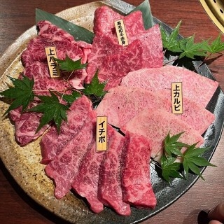 炭火焼肉つんくの画像