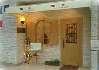 フレンチレストラン　ラ　フィーユの画像