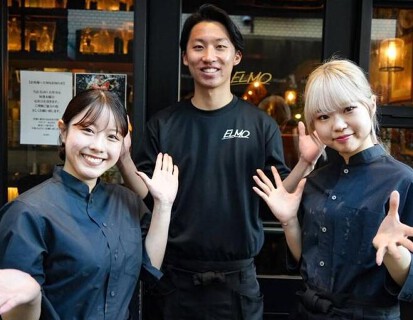ELMOの画像