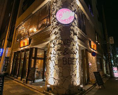 イタリアン＆WINE＆CRAFTBEER　Barchetta(浜松町・大門）の画像