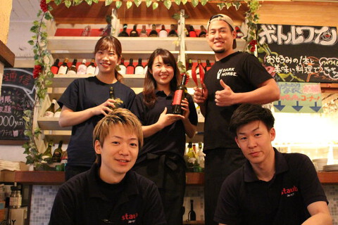 ビストロ酒場staubの画像