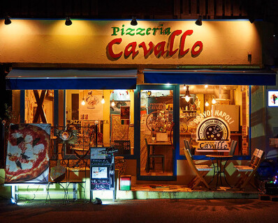 Pizzeria Cavalloの画像