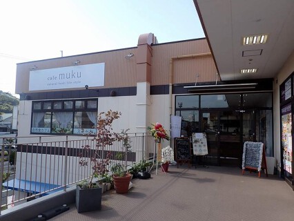 café mukuの画像