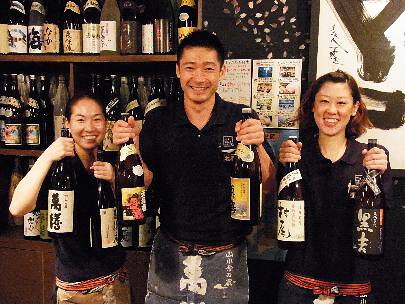 九州酒場　赤坂店の画像