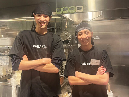 花木流味噌　日吉店の画像