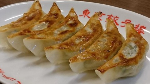 東京餃子楼三軒茶屋本店の画像