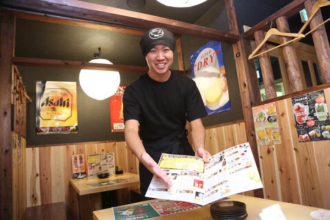 赤から 尼崎店の画像