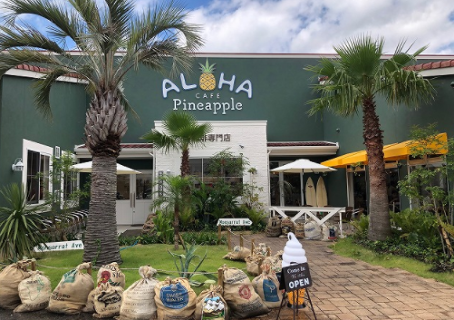 ALOHA CAFE Pineapple 三田店の画像