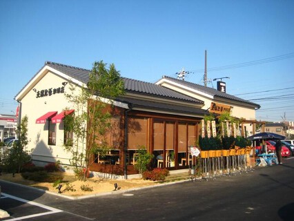 支留比亜珈琲 篭山店の画像