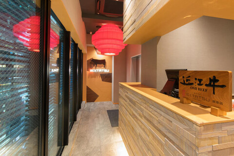 近江うし 焼肉 にくTATSU 銀座店の画像