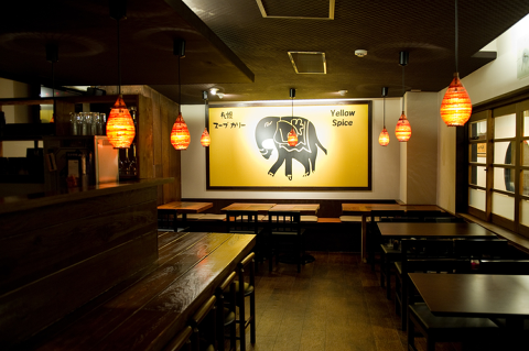 イエロースパイスの画像