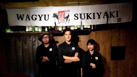 WAGYU SUKIYAKI 極 〜GOKU〜 京都の画像