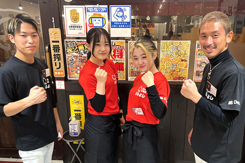 焼きとり居酒屋 まるよし 大国町店の画像
