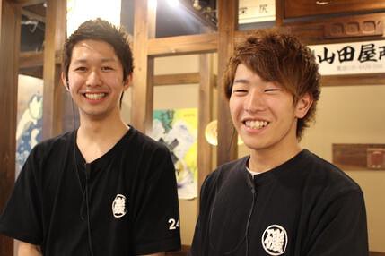 磯丸水産　渋谷宇田川町店の画像