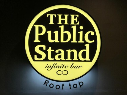 The Public stand Roof top店の画像