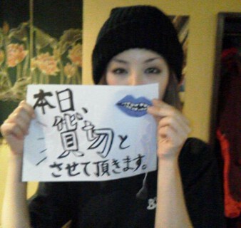 Bagusの画像
