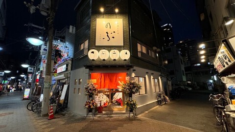 牛鍋とそば　のぶ　<株式会社肝ドリーム>の画像