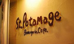st.ｐotamageの画像