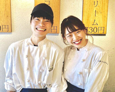 関谷スパゲティ　中目黒店の画像